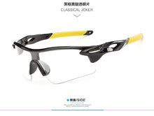 Charger l'image dans la galerie, Lunette cyclisme homme et femme
