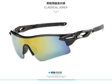 Charger l'image dans la galerie, Lunette cyclisme homme et femme
