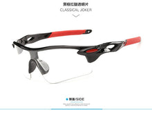 Charger l'image dans la galerie, Lunette cyclisme homme et femme