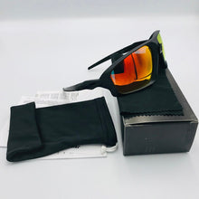 Charger l'image dans la galerie, lunettes de soleil Cycliste vtt
