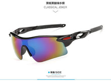 Charger l'image dans la galerie, Lunette cyclisme homme et femme
