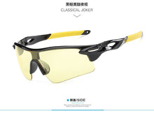 Charger l'image dans la galerie, Lunette cyclisme homme et femme
