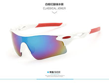 Charger l'image dans la galerie, Lunette cyclisme homme et femme
